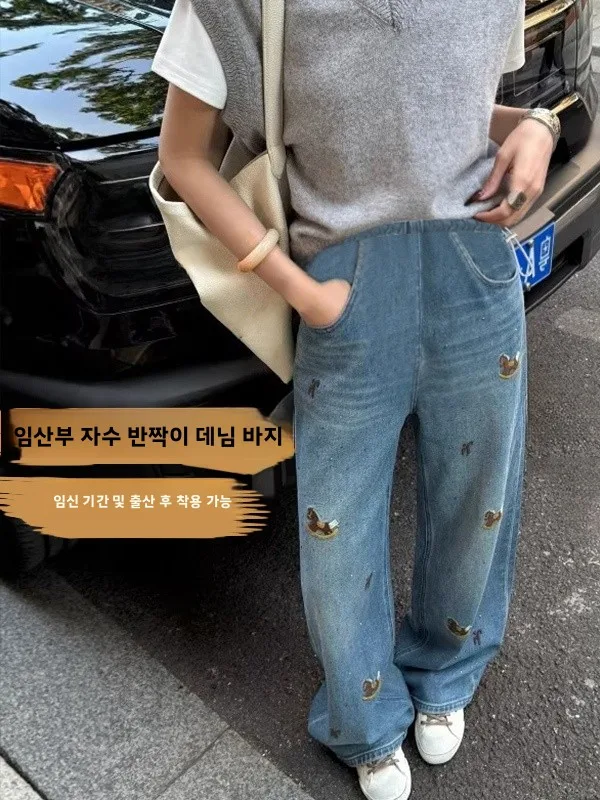 임산부 와이드 레그 청바지 루즈하고 편안한 블루 캐주얼 바지 봄 여름 가을 임산부를위한 수 놓은 데님 바지