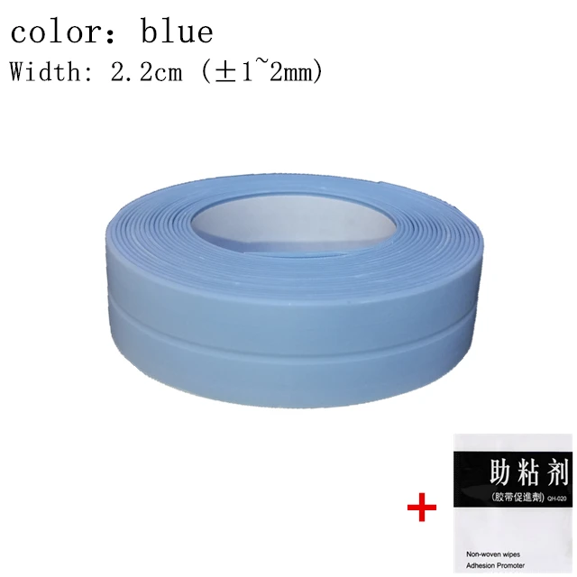 S-blue
