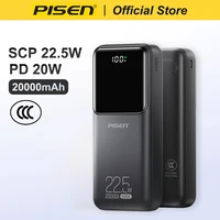 PISEN 20000mAh PD 20W Power Bank à charge rapide SCP 22.5W, batterie externe portable à charge rapide pour Huawei iPhone Xiaomi 1