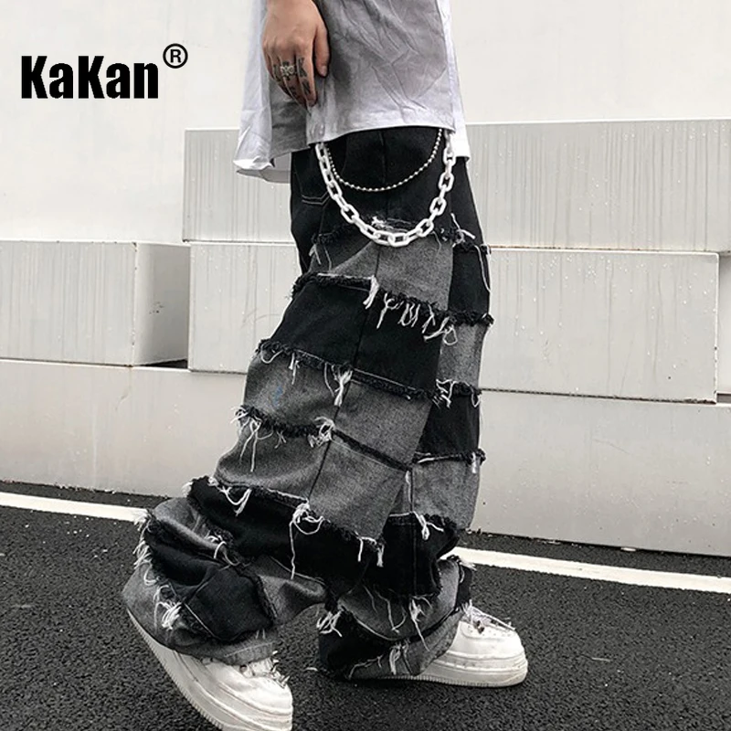 Kakan - American New High Street Antique Tassel Jeans for Men, Dropped Wide Leg Hip Hop Lazy Long Pants K27-56