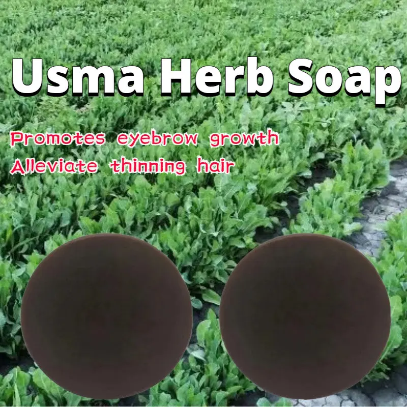 Usma Grass Soap Nourishes Hair Roots Antihair Loss Oil Control Eyebrow