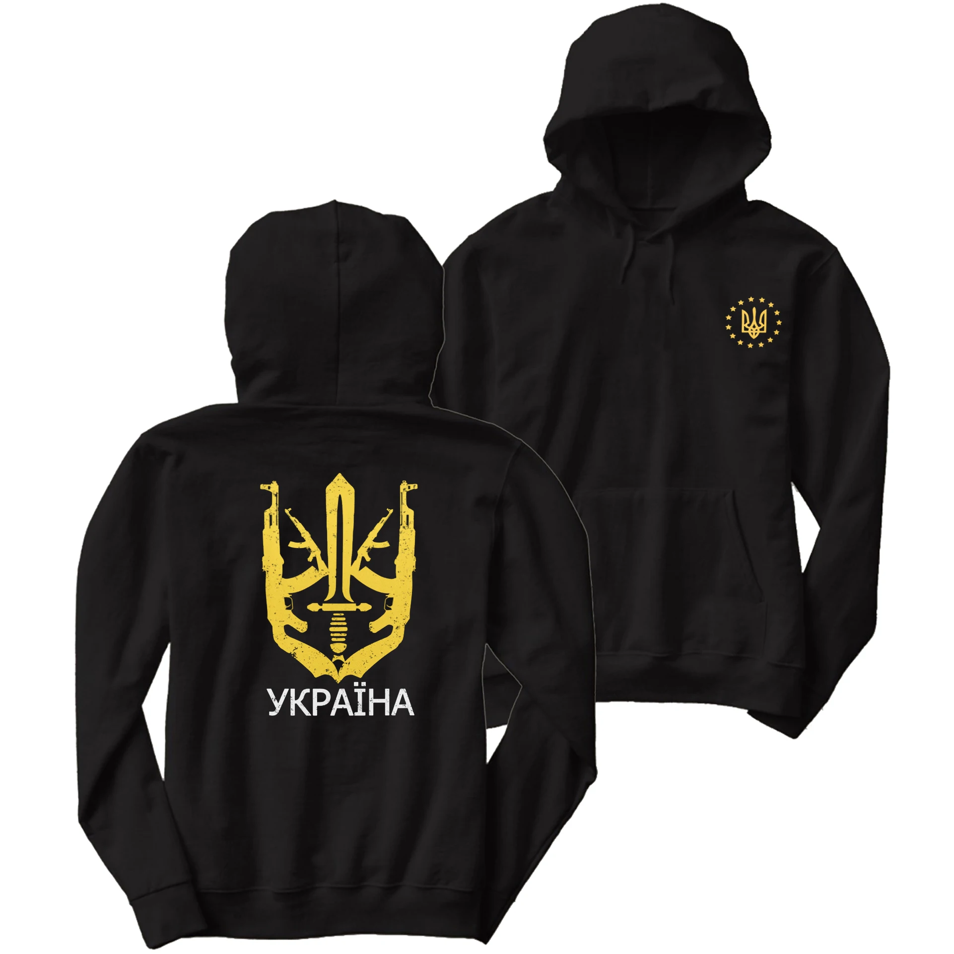 

Ukraine Ammunition Trident Ukrainian Special Forces Emblem Pullover Hoodie New 100% Cotton Casual Mens Sweatshirts Streetwear