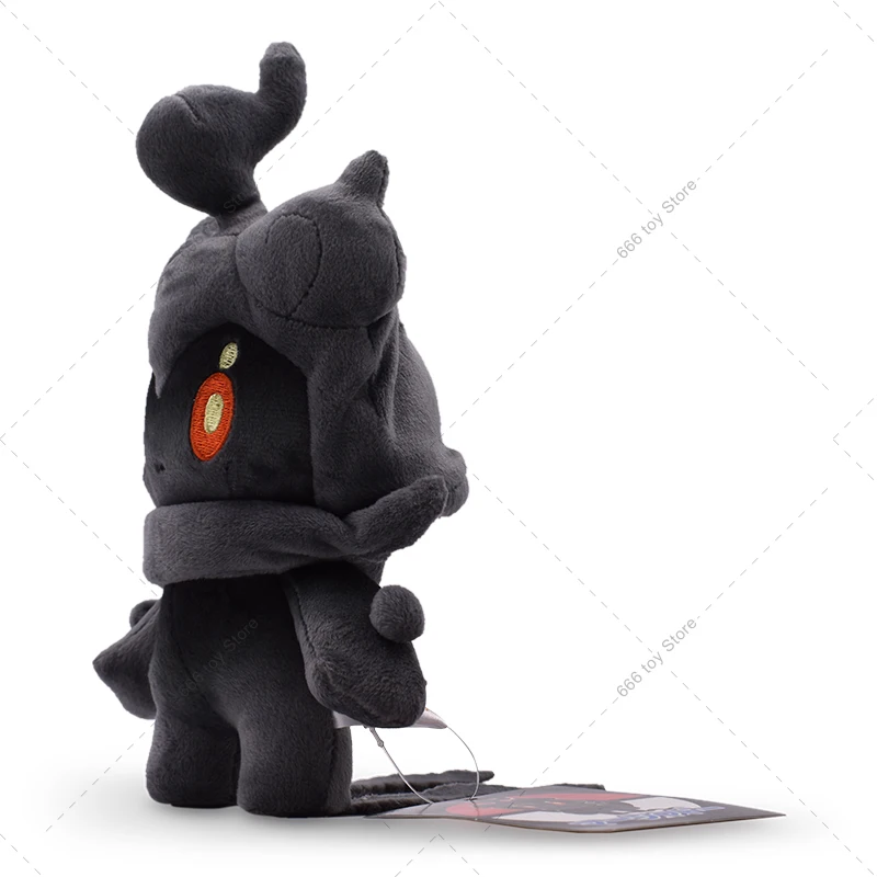 Pokemon Plush Marshadow Stuffed Animal Toy
