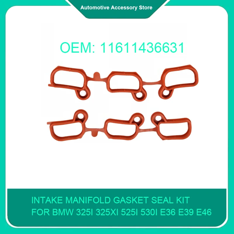 2Pcs/Set Intake Manifold Gasket Seal Kit for BMW 325i 325xi 525i 530i E36 E39 E46 E60 E53