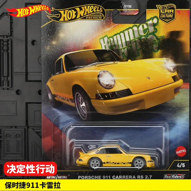 マテル ホットウィール カー カルチャー シルエット Rwb ポルシェ 930