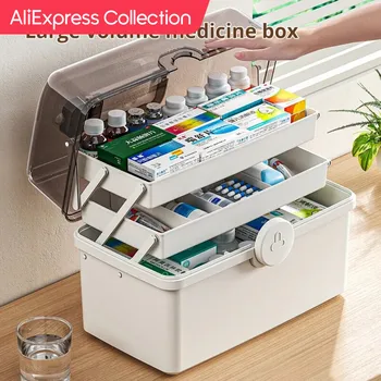 AliExpress 컬렉션 가정용 의약품 보관용 흰색 대용량 약품 상자, 다층 분류, 가정용 의약품, 1pc