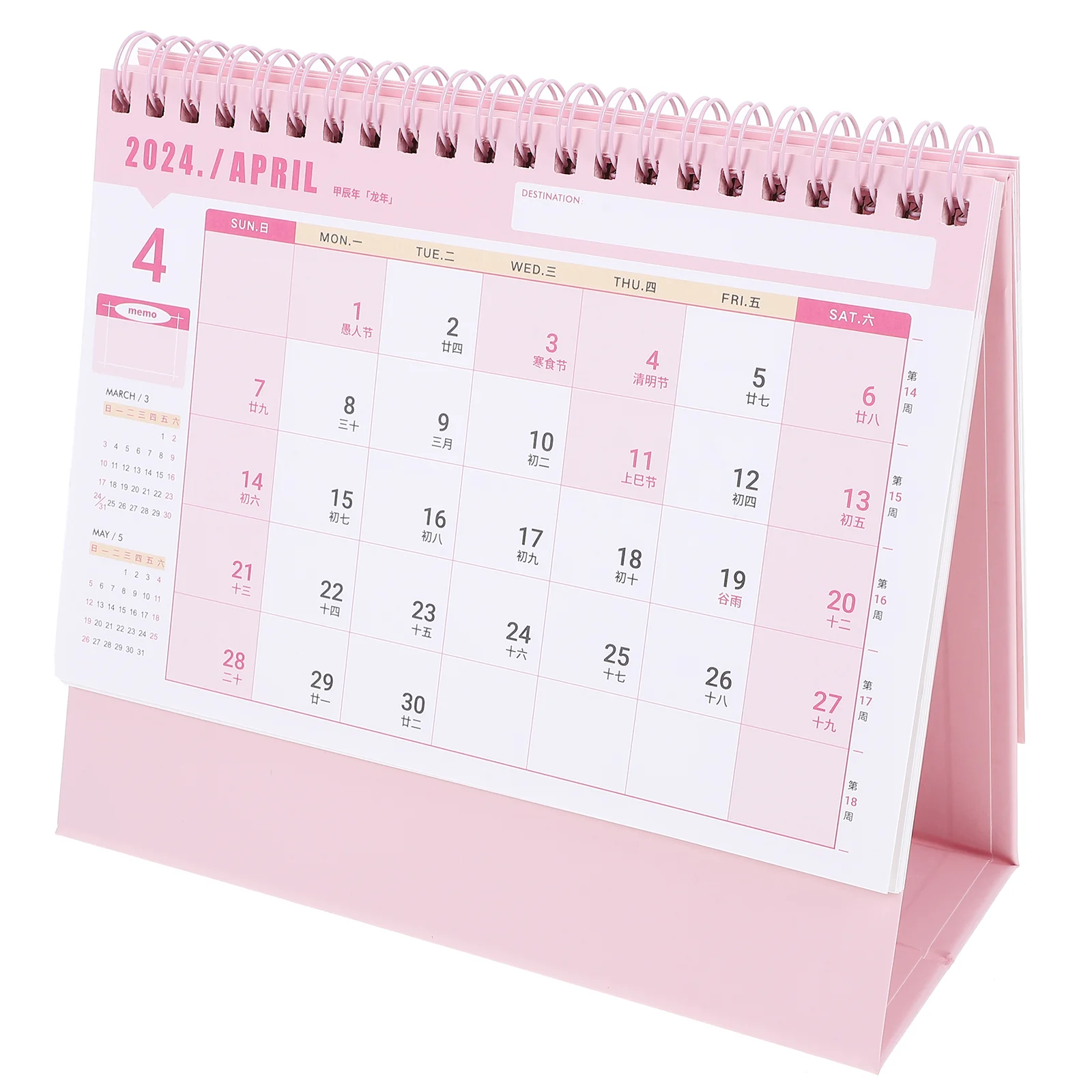 Maple Calendar Office Supplies Accessories Tabletop Household Desk Standing Desktop Monthly Mini