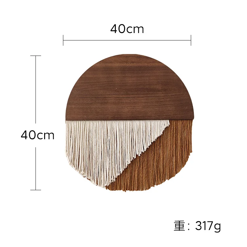 40X40cm brown
