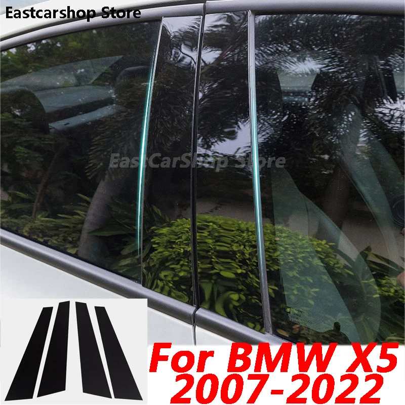 

Автомобильная Центральная средняя Колонка для BMW X5 G05 F15 E70 2007-2022, поликарбонатные оконные отделки, украшение, B C столовая полоса, аксессуары