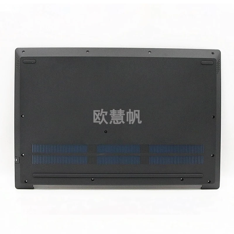 Cache charnière NOIR pour Lenovo Ideapad S145-14 noir
