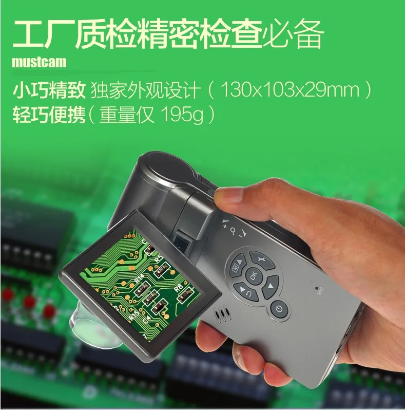 UM039 고화질 디지털 휴대용 전자 현미경 사진 측정 및 수리 산업용 USB 휴대용 확대경