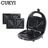 Multifunctional 3 in 1 Waffle Sandwich Panini Baking Machine Household Breakfast Maker With Non-stick Grilling Plate 110V 220V 6