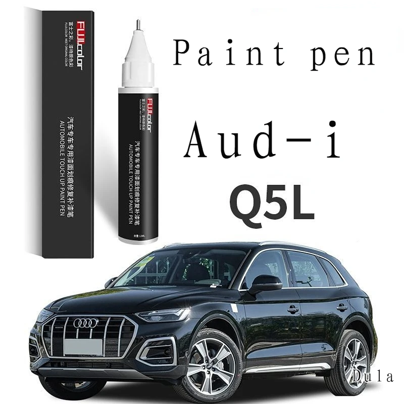 Paint pen for scratch suitable for Audi Q5L Sportback paint repair pen black white grey modified