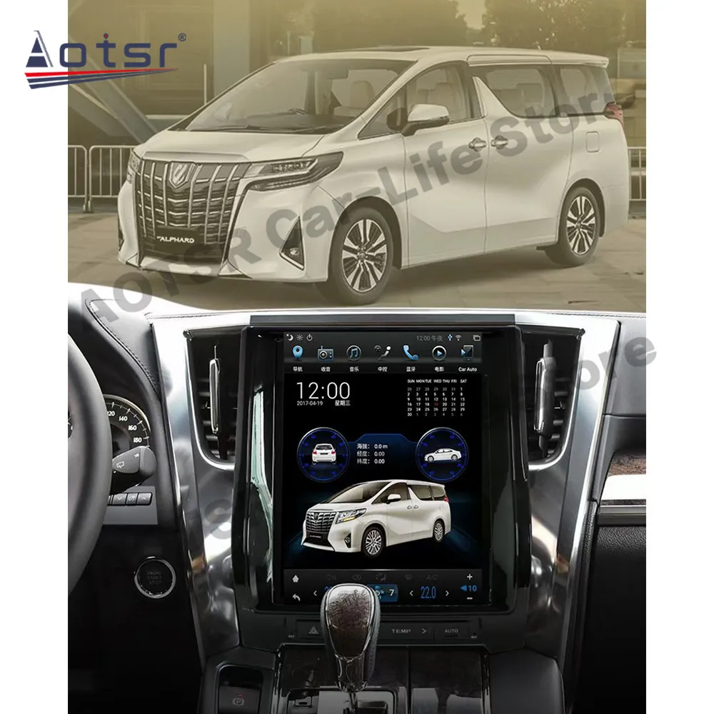 

Мультимедийный видеоплеер в стиле Tesla Android 9 для Toyota Alphard A30 2016 2017 2018 2019 2020 GPS-навигация Радио IPS головное устройство