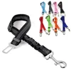 Dog Leash Harness Dogs Dog Accessories Supplies Pet Dog Car Seat Belt Retractable Buffer Elastic Reflective Safety Traction Rope
