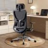 Ergonomic Office Chair, High Back Mesh Computer Chair With 3D Armrest Adjustable Headrest, Comfy Home Office Desk Chairs 1