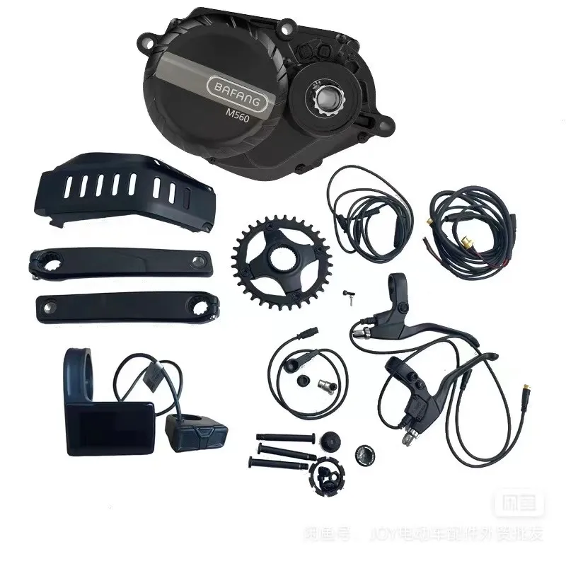 Bafang モーターキット Amazon | BAFANG 1000W ミッドドライブキット : BBS03 HD 52V