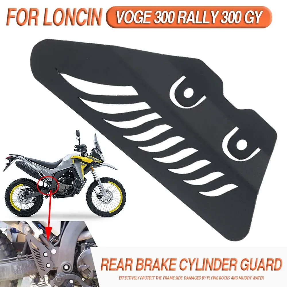 Motorrad Bremsflüssigkeitsbehälter Abdeckung – Aus CNC-Aluminium, Für VOGE 300 Rally/LONCIN, Schwarz/silber