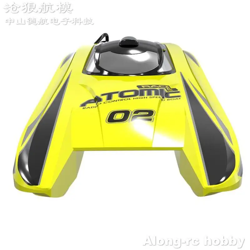 RCボート7001 516pOLEACXL.jpg_BO30,255,255,