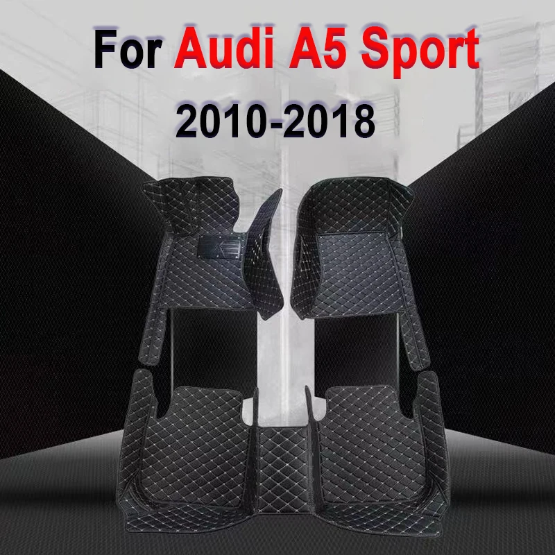 Автомобильные коврики на заказ для AUDI A5 Sport 2010 2011 2012 2013 2014 2016 2017 2018 |