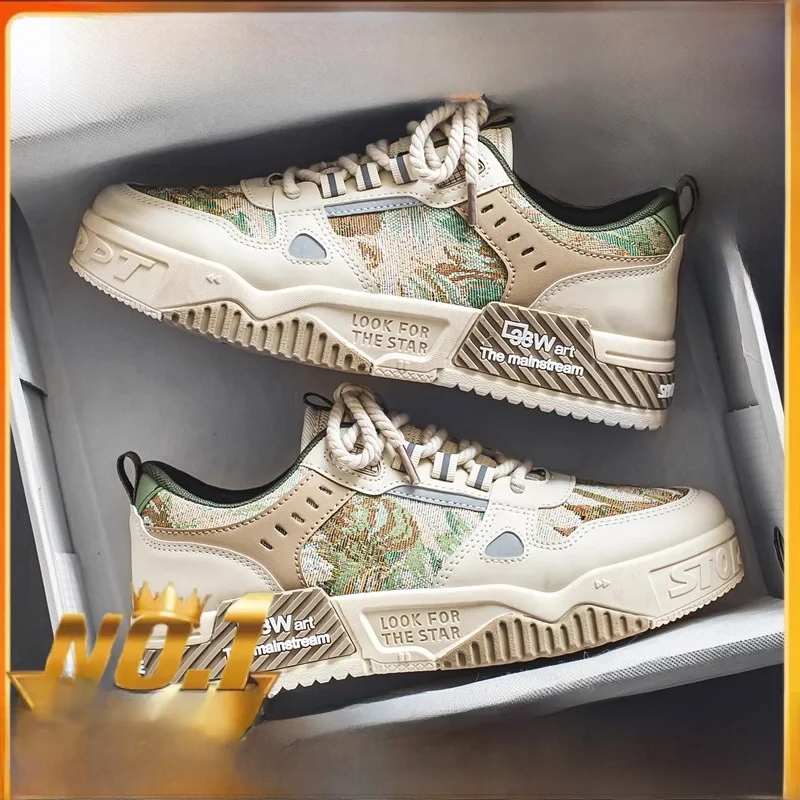 Green [upgraded model]