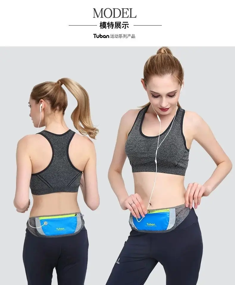 Sport Waist Bodypack Cycling Running Jogging Purse Fit Phone Shoulder Belt Bottle Kettle Bag Pouch Men Women Travel Fanny Pack