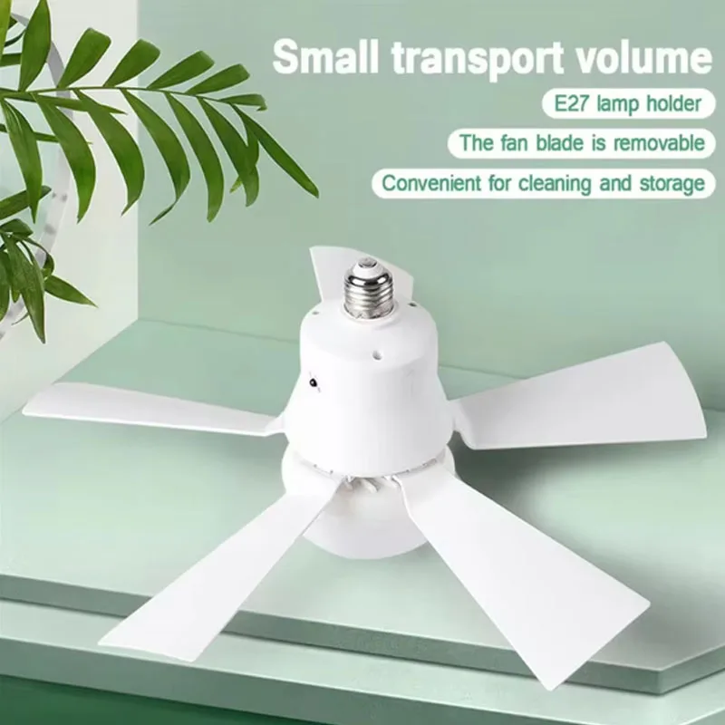 Silent Ceiling Fan Light 4