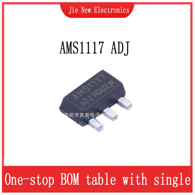 50ks SMD AMS1117-1.2 AMS1117-1.8  AMS1117-2.5  AMS1117-3.3  AMS1117-5.0  AMS1117- ADJ  SOT-89  LDO elektrické napětí čipem