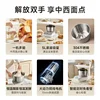 Dough mixer household small fully automatic dough kneading fermentation integrated chef machine dough mixing 5