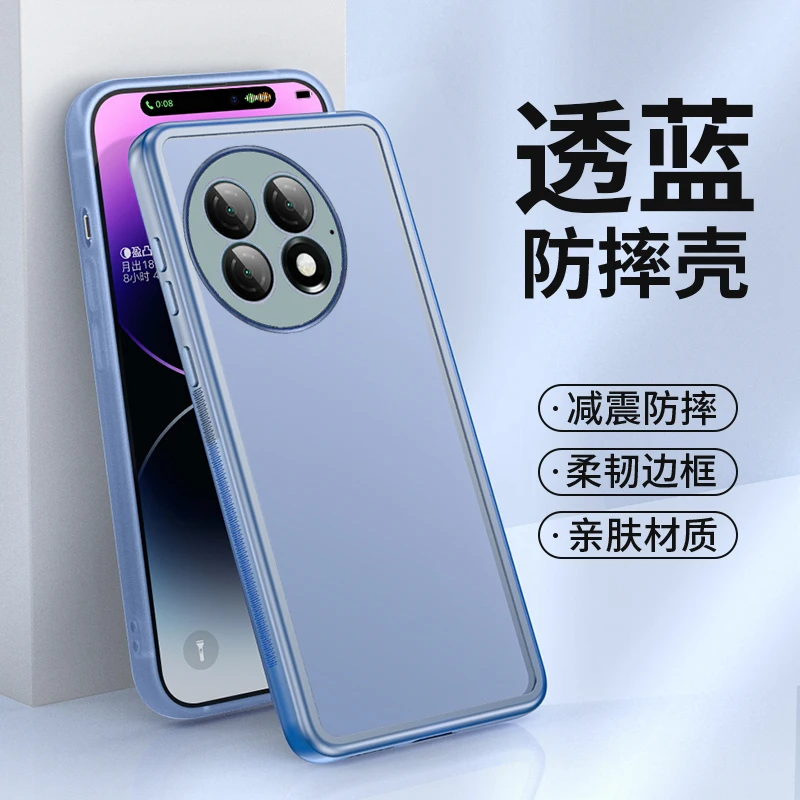 Transparent Silicone Case with Camera Lens Protection and Soft TPU Cover