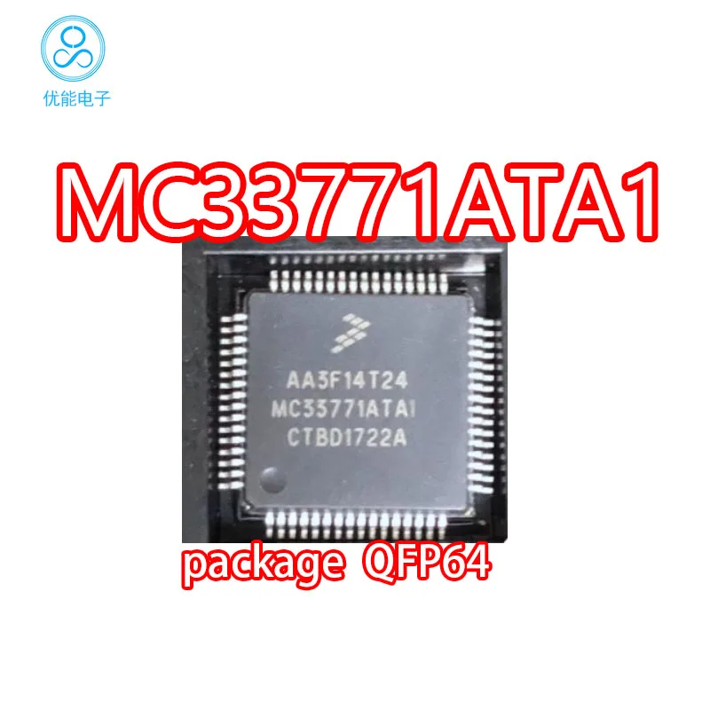 

Микросхема управления аккумулятором MC33771AAT3 MC33771AAT11 SMT посылка
