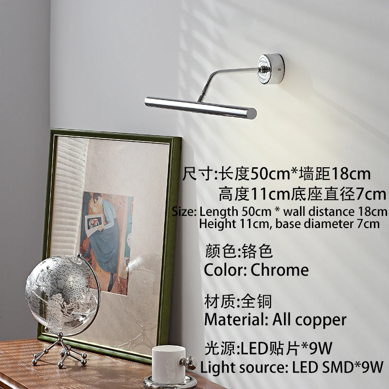 Brass home decorative light, bathroom light fixtures above mirror, Light luxury bookcase Supplement Light, Hanging painting lamp