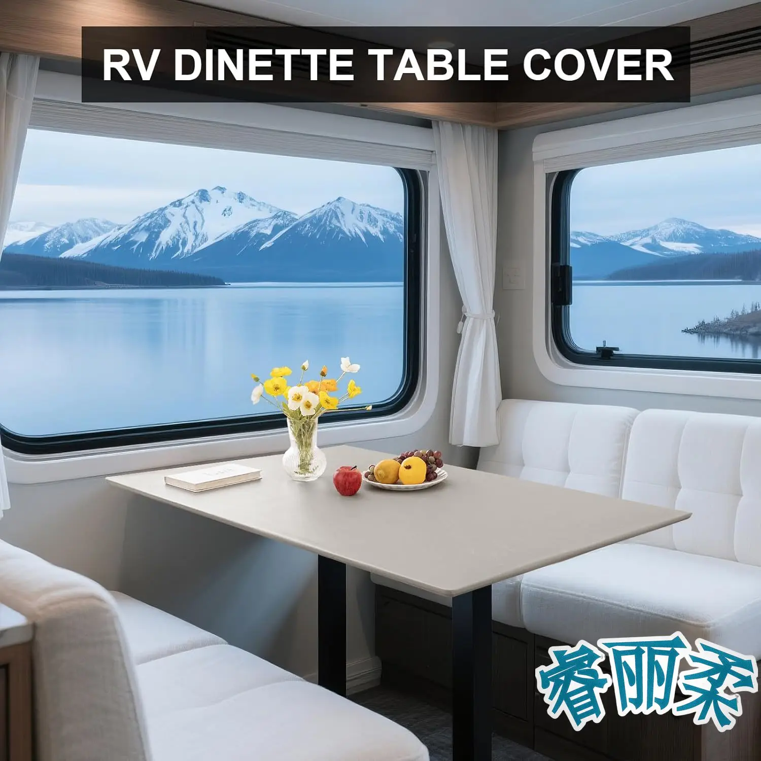 Waterproof Elastic PU Leather Fitted Tablecloth - Wipe-Clean Square/Rectangle Cover