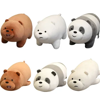 We Bare Bears Plush Dolls 1