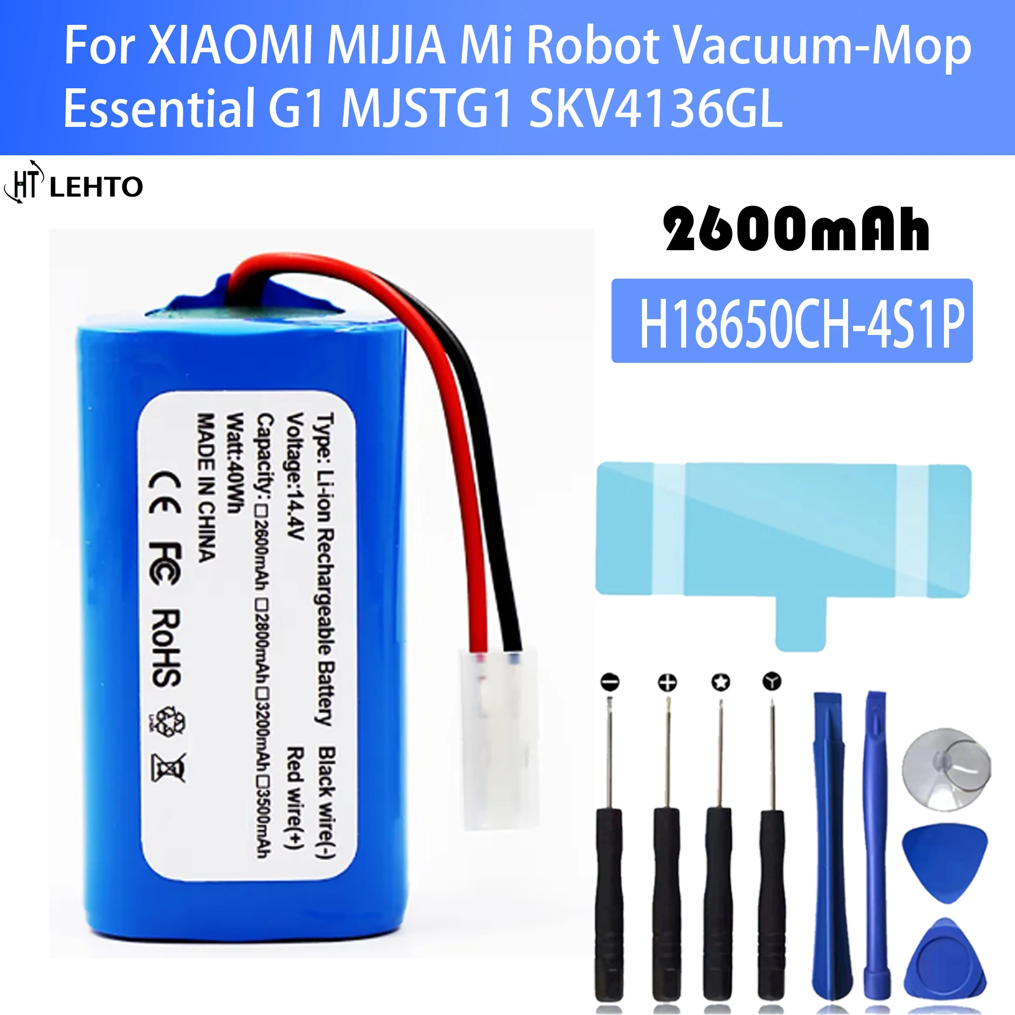 Аккумуляторная батарея высокой емкости для робота XIAOMI MIJIA Mi Vacuum-Mop Essential G1 MJSTG1 SKV4136GL 100% мАч, 2600 батарея для подметания аккумулятор для робота пылесоса xiaomi mijia mi запасная батарея 5200 мач