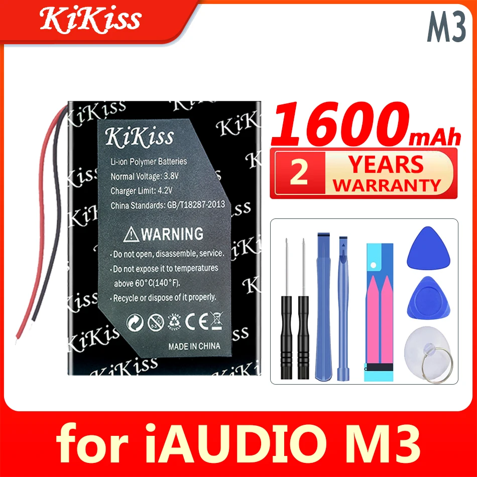 Аккумулятор KiKiss 900 мАч-1600 мАч для iAUDIO i10 S9 Z2 J3 D3 U3 i9 M3 i7