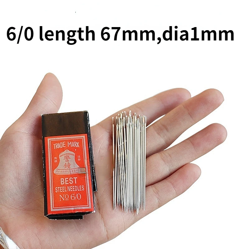 Рисунок 4 - Стальные иглы для бисероплетения