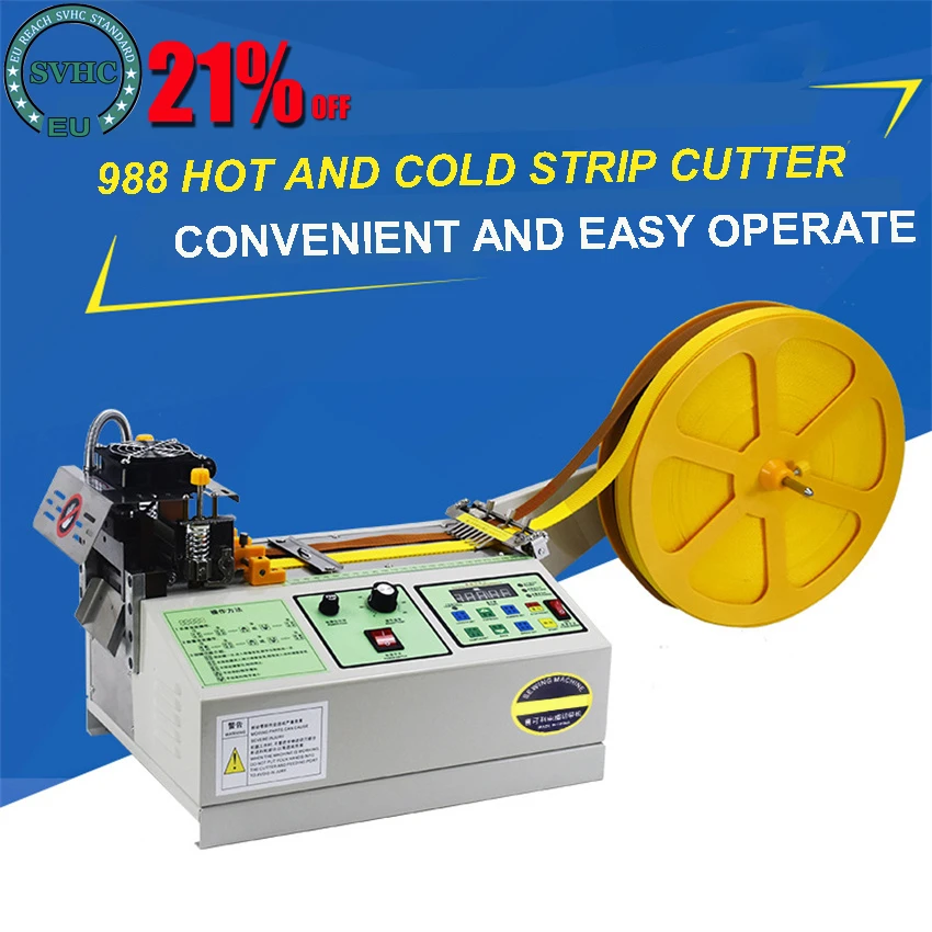 のコアコン 自動ホットナイフブレードナイロンウェビングテープ切断機自動リボンカッター ーネント