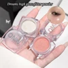 Dreamy High-gloss Glitter Powder Brightens The Face With Pearlescent 3D Contouring Can Be Used As Blush And Eyeshadow Makeup 1