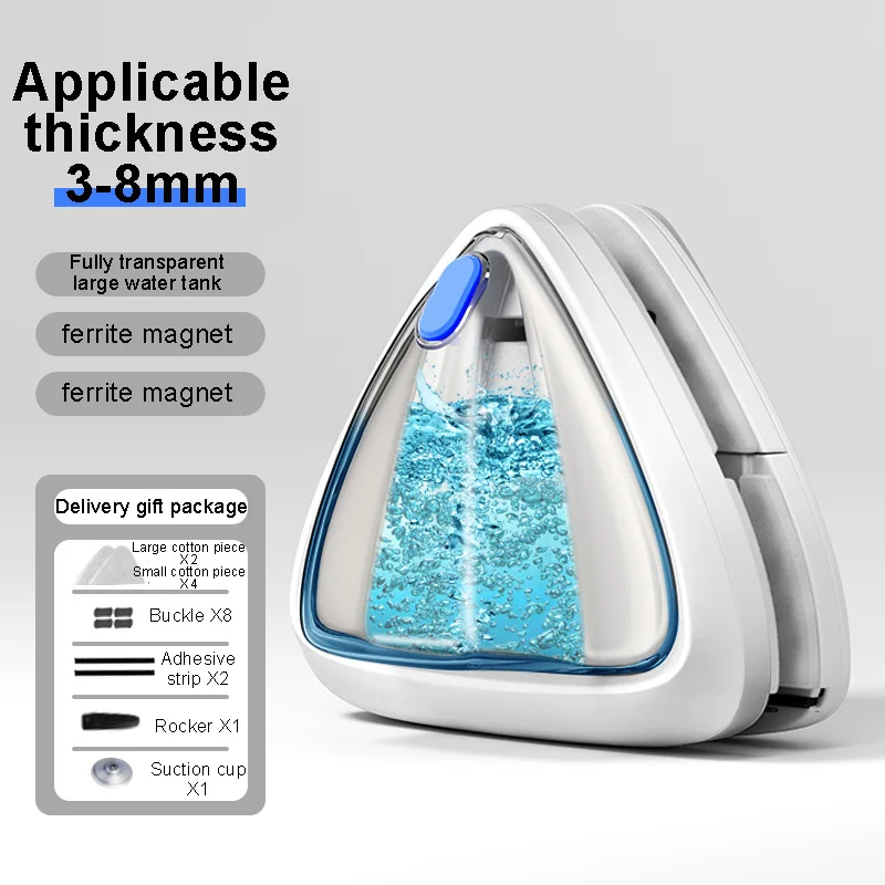 Double Sided Magnetic Glass Window Cleaner Household Cleaning Tool Automatic Drainage Wiper Glass Window Cleaner window cleaner