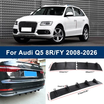 2-Segment Shark Fin Rear Diffuser For Audi Q5 8R FY 2008-2026 2010 2018 Rear Bumper Lip Splitter Chassis Spoiler Tuning Parts 1
