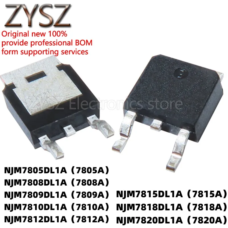 1Pcs Njm7805Dl1A Jrc7808A 7809 7810 7812 7815 7818 7820Dl1A To252