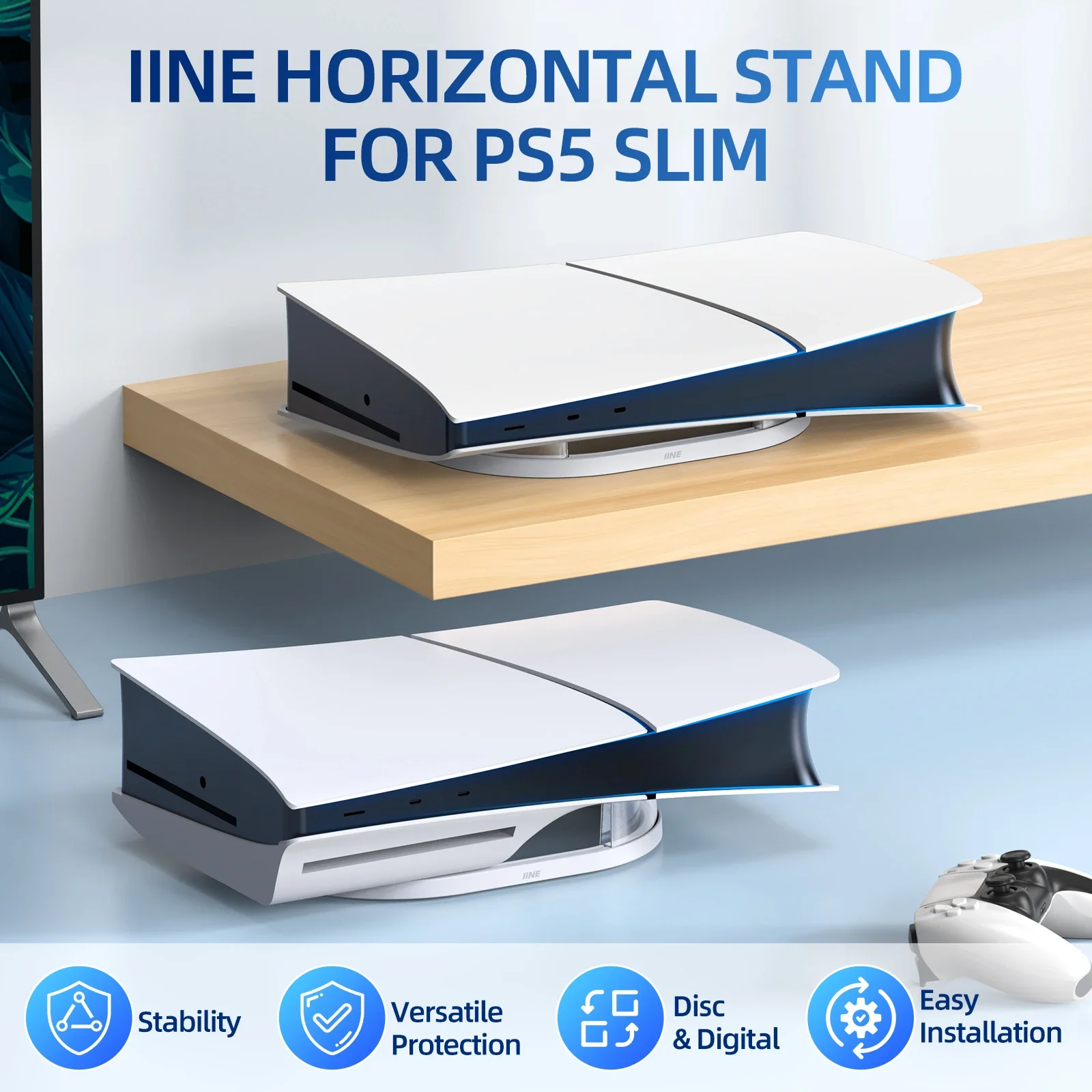 PS5 슬림 디스크 및 디지털 에디션과 호환되는 IINE 수평 스탠드 간편한 설치 미끄럼 방지 낙하 방지 스탠드