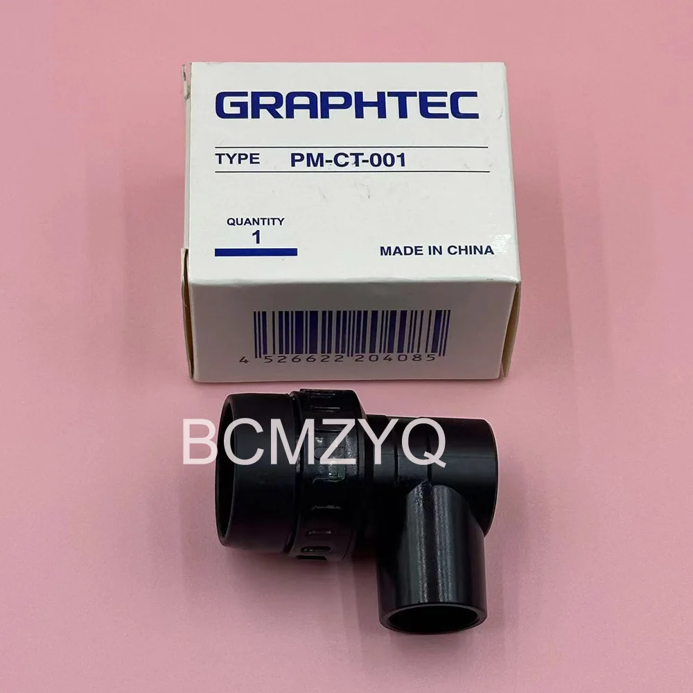 graphtec プロッター用 PM-CT-001/tecカッティングプロッター、小型拡大鏡、カッター