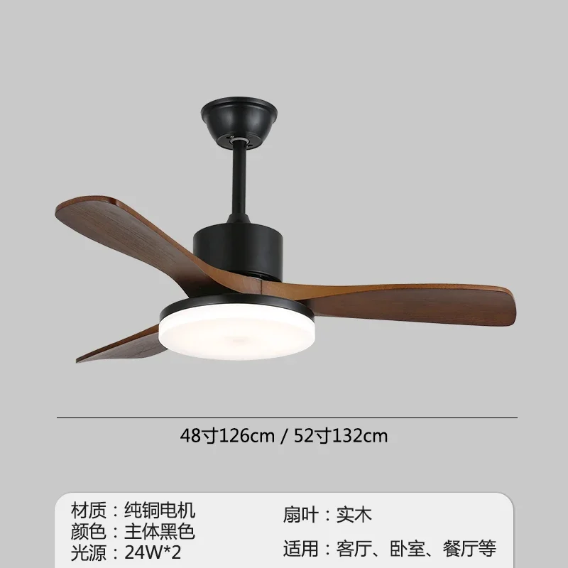 ULANI Modern Fan Light Luxury Living Room Restaurant Bedroom Study LED Ceiling Fan Light Remote Electric