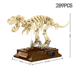 Realistic 3D T - Rex Fossil Building Blocks: STEM Educational Dinosaur Skeleton & Creative Desktop Decor - In bag (Tyrannosaurus Block)