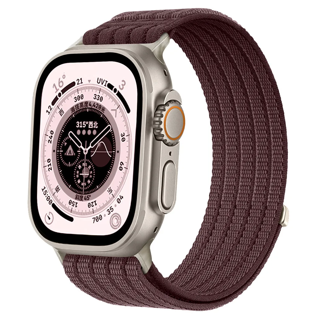 Nylon Loop Strap Sports Band