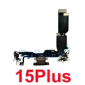 For 15Plus