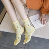 2pc Girls Medium Length Socks Korean Version Plain Color Fresh Cactus All Cotton Breathable Womens Mid Length Socks Cotton Socks 2
