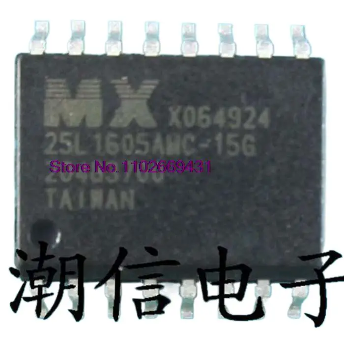 

5PCS/LOT MX25L1605AMC-15G SOP-16 Original, in stock. Power IC
